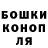 ТГК вейп Cris Santana