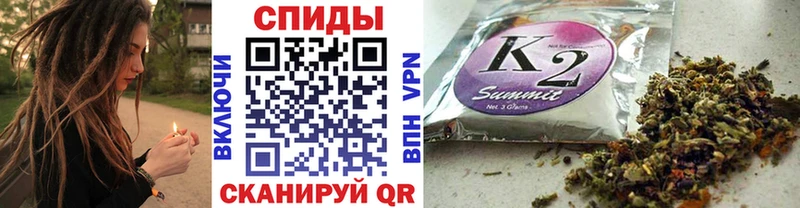 Бутират оксибутират  как найти наркотики  hydra   Онега 