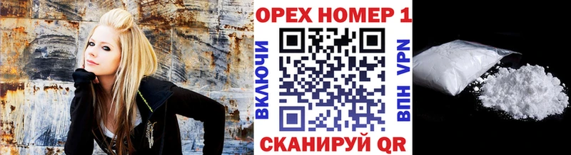 даркнет клад  Онега  Cocaine FishScale 