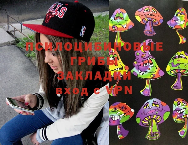 герыч Белоозёрский