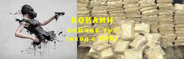 меф VHQ Кукмор