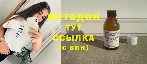 герыч Белоозёрский