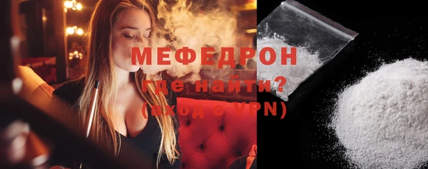 МДПВ Кодинск