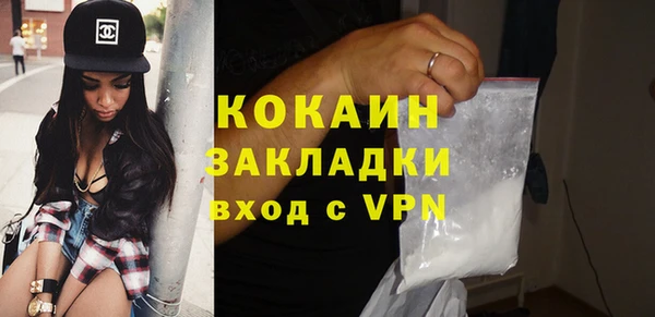 метадон Костерёво