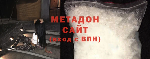 герыч Белоозёрский