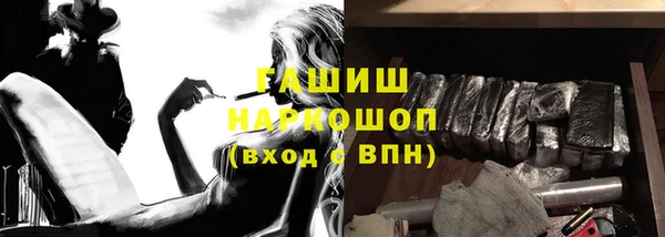каннабис Корсаков