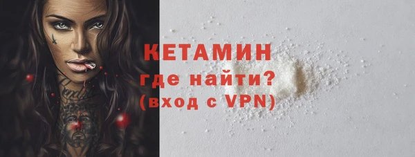герыч Белоозёрский