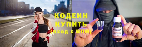 амф Беломорск