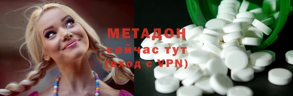 герыч Белоозёрский