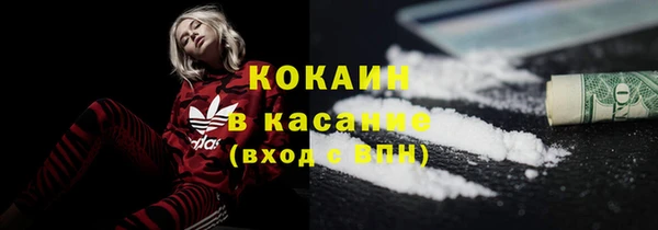 герыч Белоозёрский