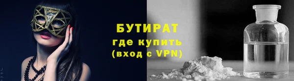 амф Кулебаки