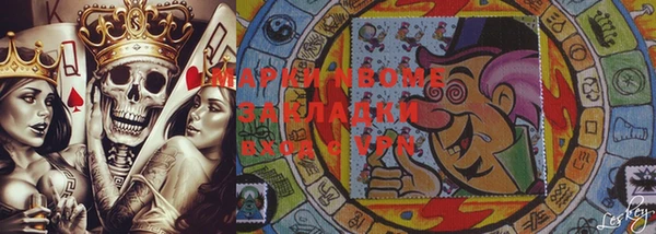 герыч Белоозёрский