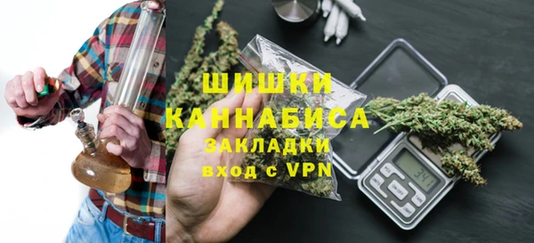 амф Беломорск